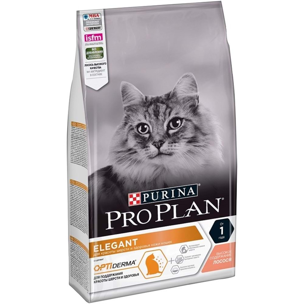 Proplan Derma Plus Somonlu Yetişkin Kedi Maması 1,5 kg