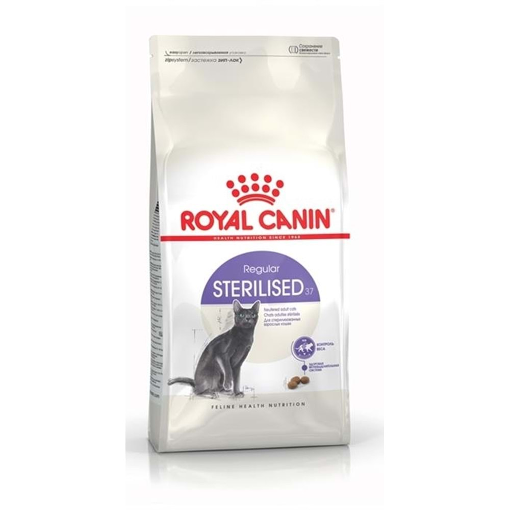 Royal Canin Sterilised 37 Kısırlaştırılmış Kedi Maması 4kg