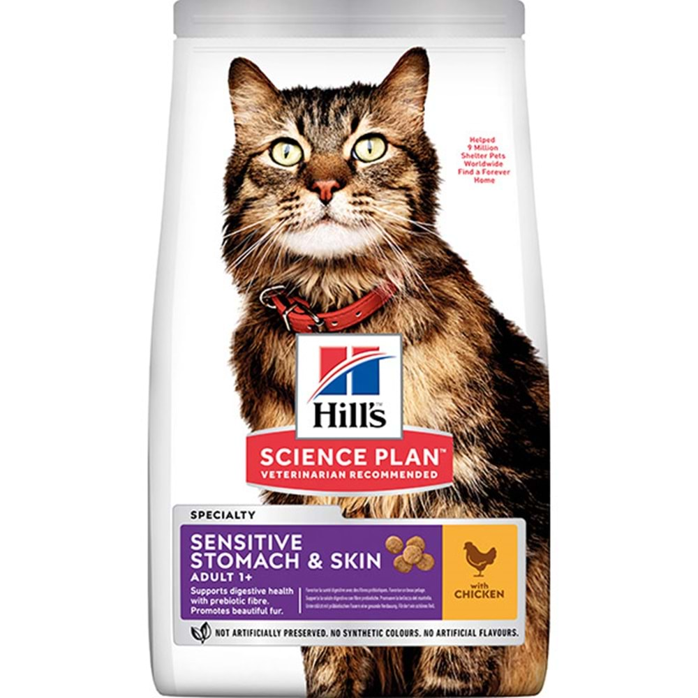 Hills Sensitive Stomach & Skin Kuru Kedi Maması 1,5 kg