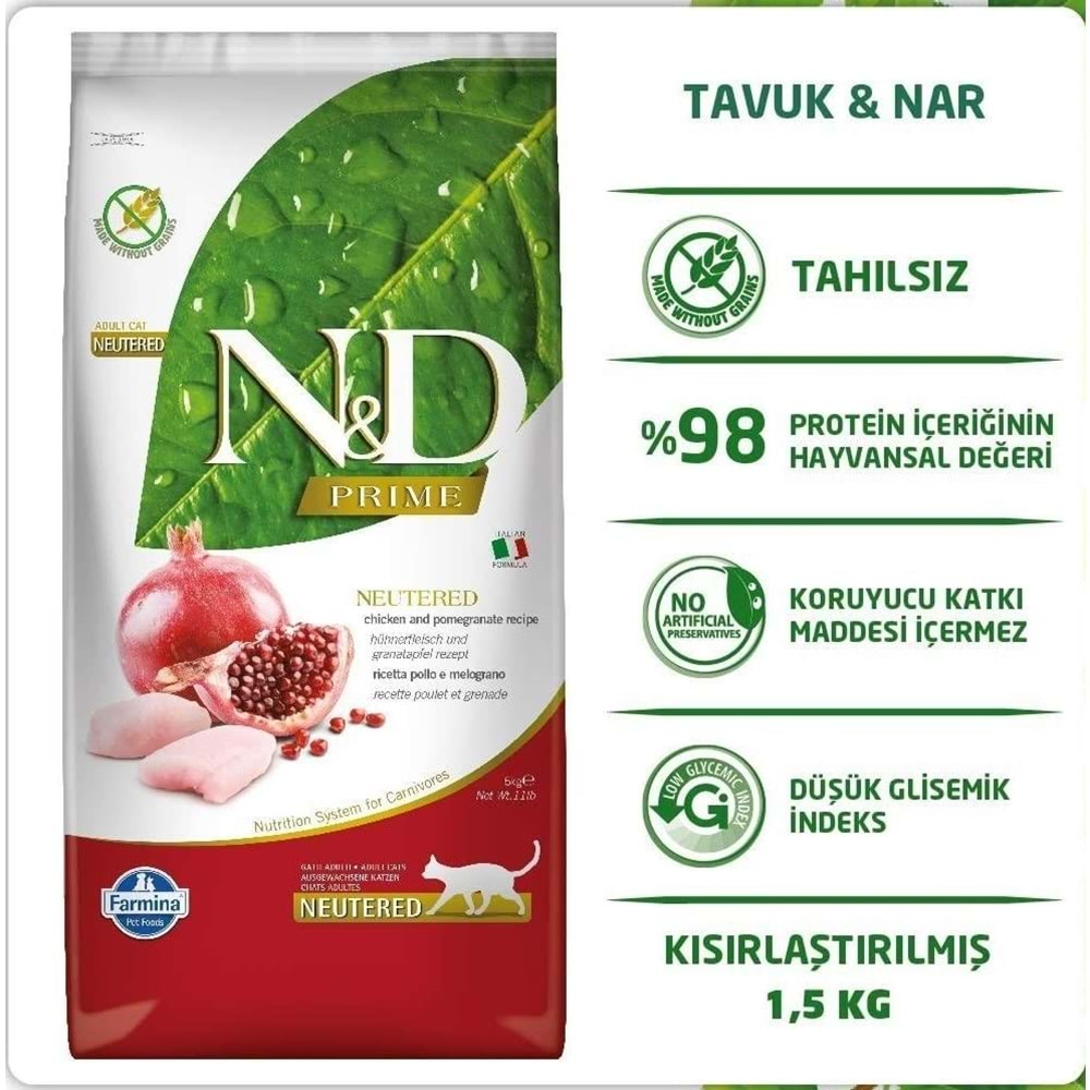 N&D Prime Tahılsız Kısırlaştırılmış Tavuklu Ve Narlı Kedi Maması 1,5 Kg