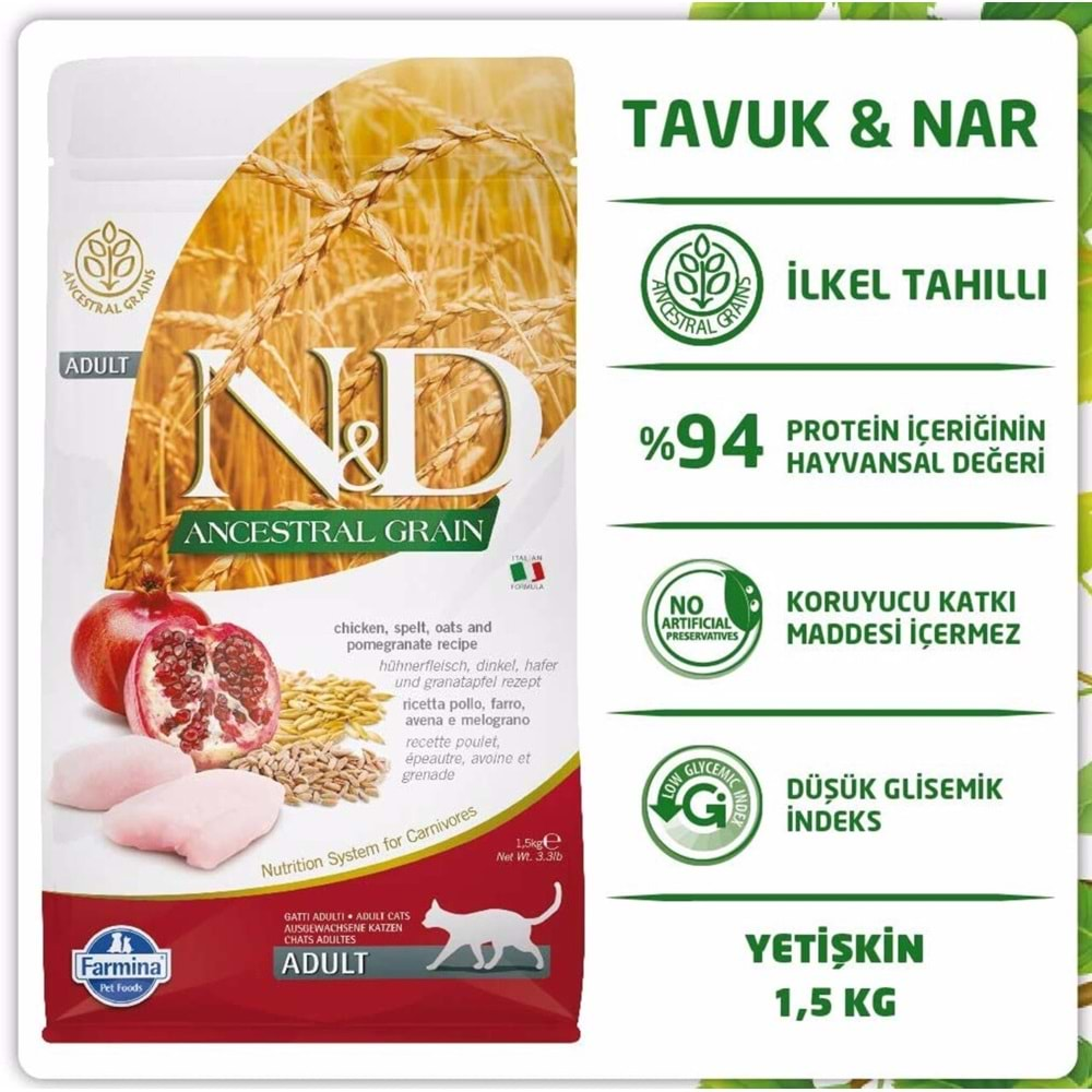 N&D Ancestral Grain Tavuk Kılçıksız Buğday Yulaf Nar Yetişkin Kedi Maması 1,5 kg