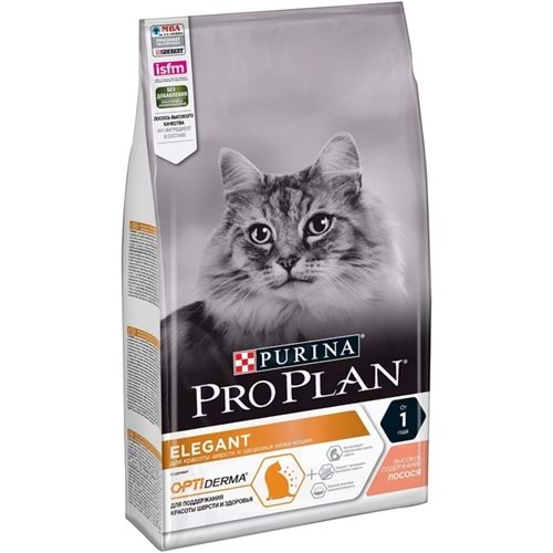 Proplan Derma Plus Somonlu Yetişkin Kedi Maması 3 kg