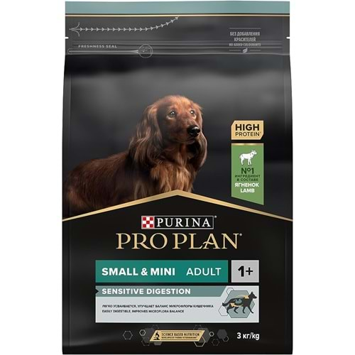 Proplan Small & Mını Adut Kuzu Etli 3 kg