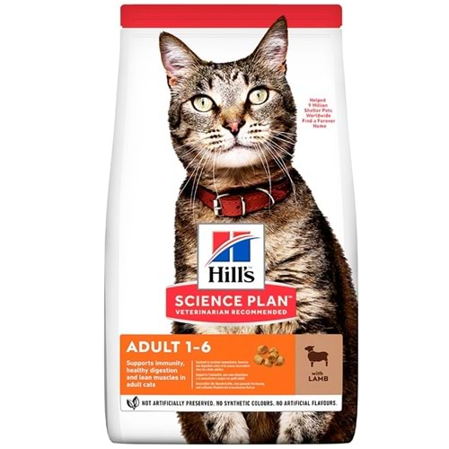 Hill's SCIENCE PLAN Kuzulu Yetişkin Kedi Maması 1.5kg