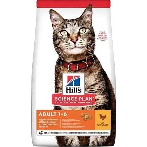 Hill's Adult Chicken Tavuklu Yetişkin Kuru Kedi Maması 1.5 Kg